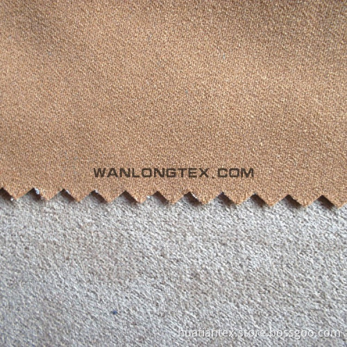 thin elastic knitted suede fabric